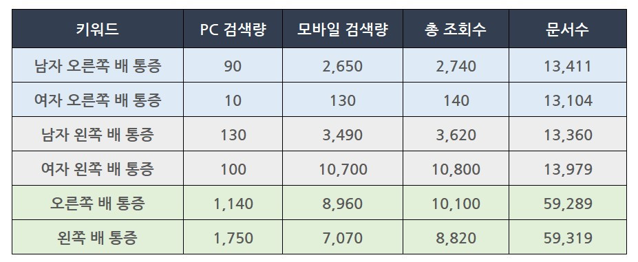 화면 캡처 2023-12-03 195807.jpg