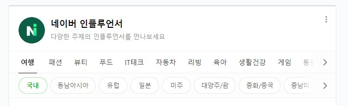 화면 캡처 2023-10-13 214924.jpg