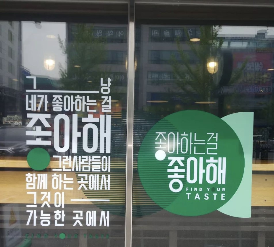 화면 캡처 2023-10-08 000804.jpg