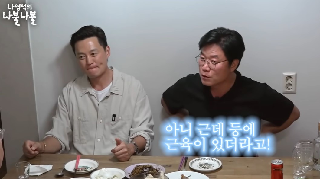 화면 캡처 2023-10-08 001309.jpg