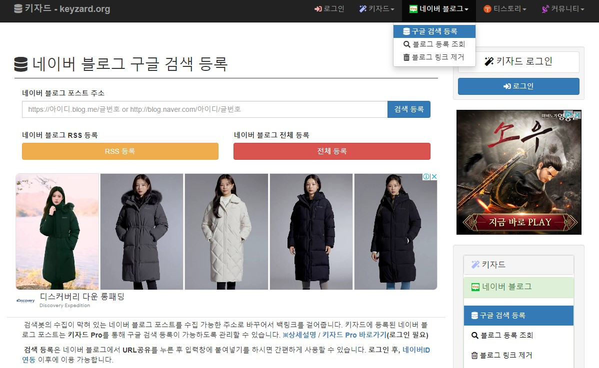 화면 캡처 2023-12-26 232218.jpg