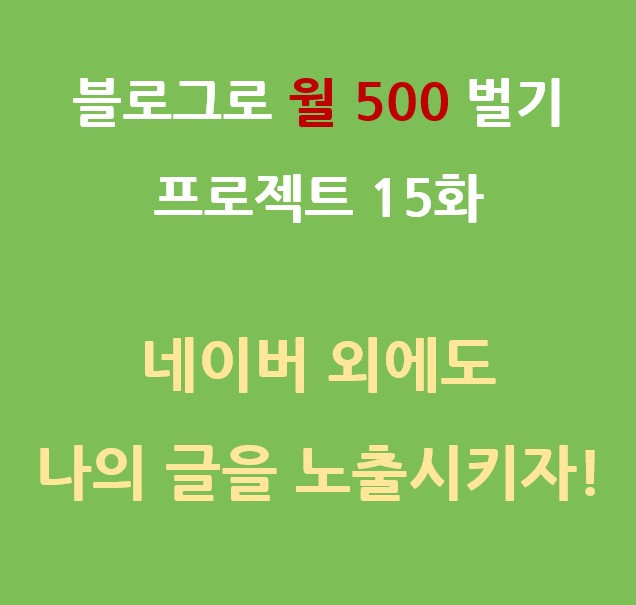화면 캡처 2023-12-26 235914.jpg