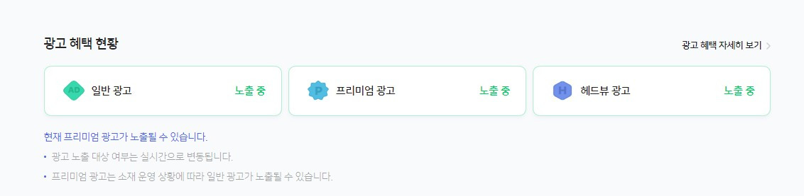 화면 캡처 2023-10-13 213447.jpg