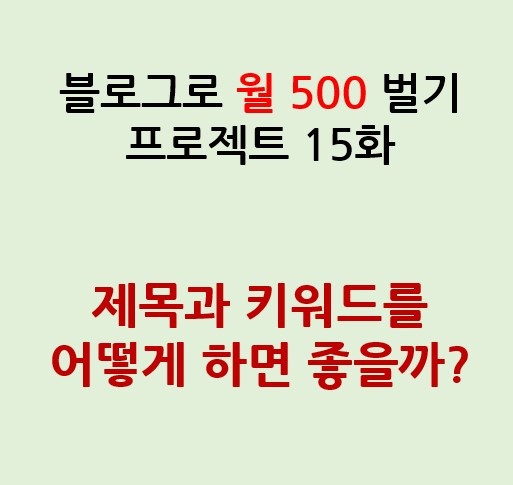 화면 캡처 2023-12-08 001126.jpg
