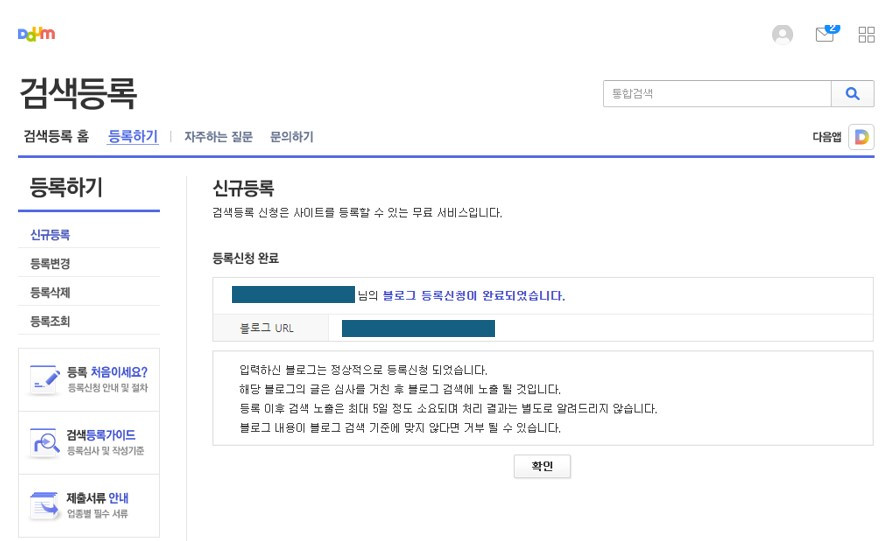 화면 캡처 2023-12-26 232809.jpg