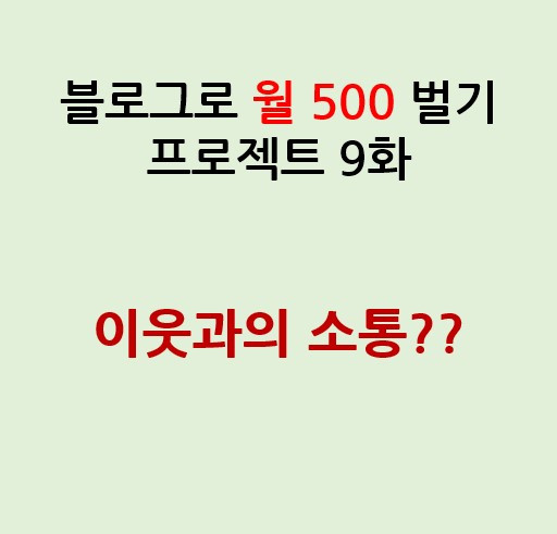 화면 캡처 2023-10-29 121743.jpg