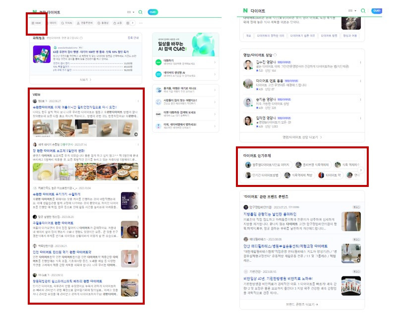 화면 캡처 2023-11-21 211457.jpg