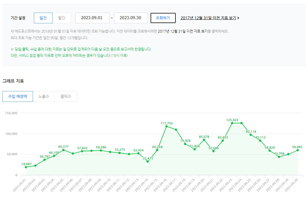 화면 캡처 2023-10-13 214356.jpg