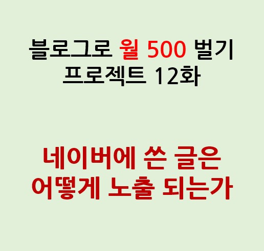 화면 캡처 2023-11-21 222223.jpg