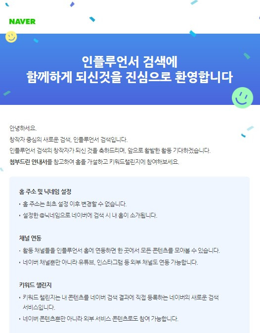 화면 캡처 2023-10-13 212735.jpg