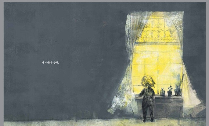 내마음은 본문1.jpg