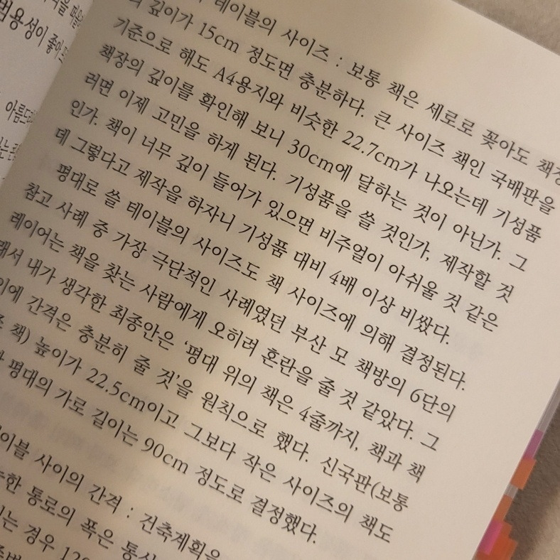 KakaoTalk_20250802_212932003_03 (1).jpg