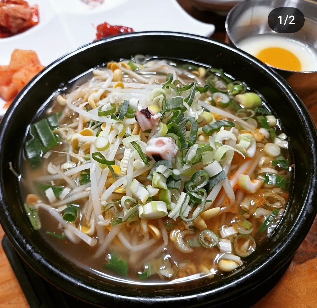 04화 콩나물시루에서 시작한 나의 해장국