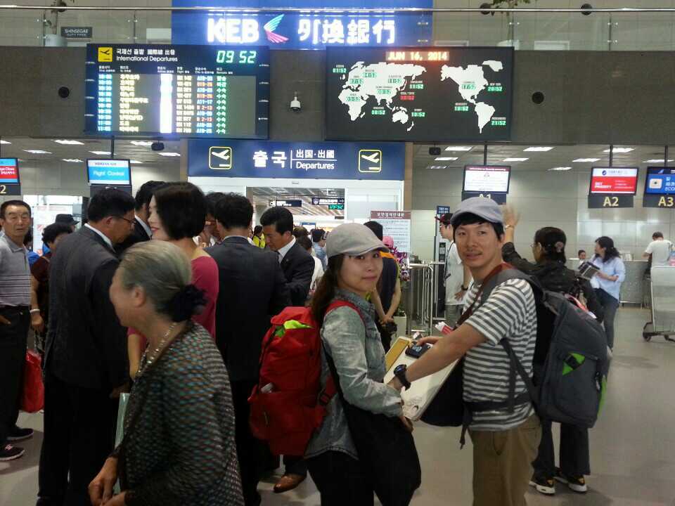 20140616 호주이동 사진 (173).jpg