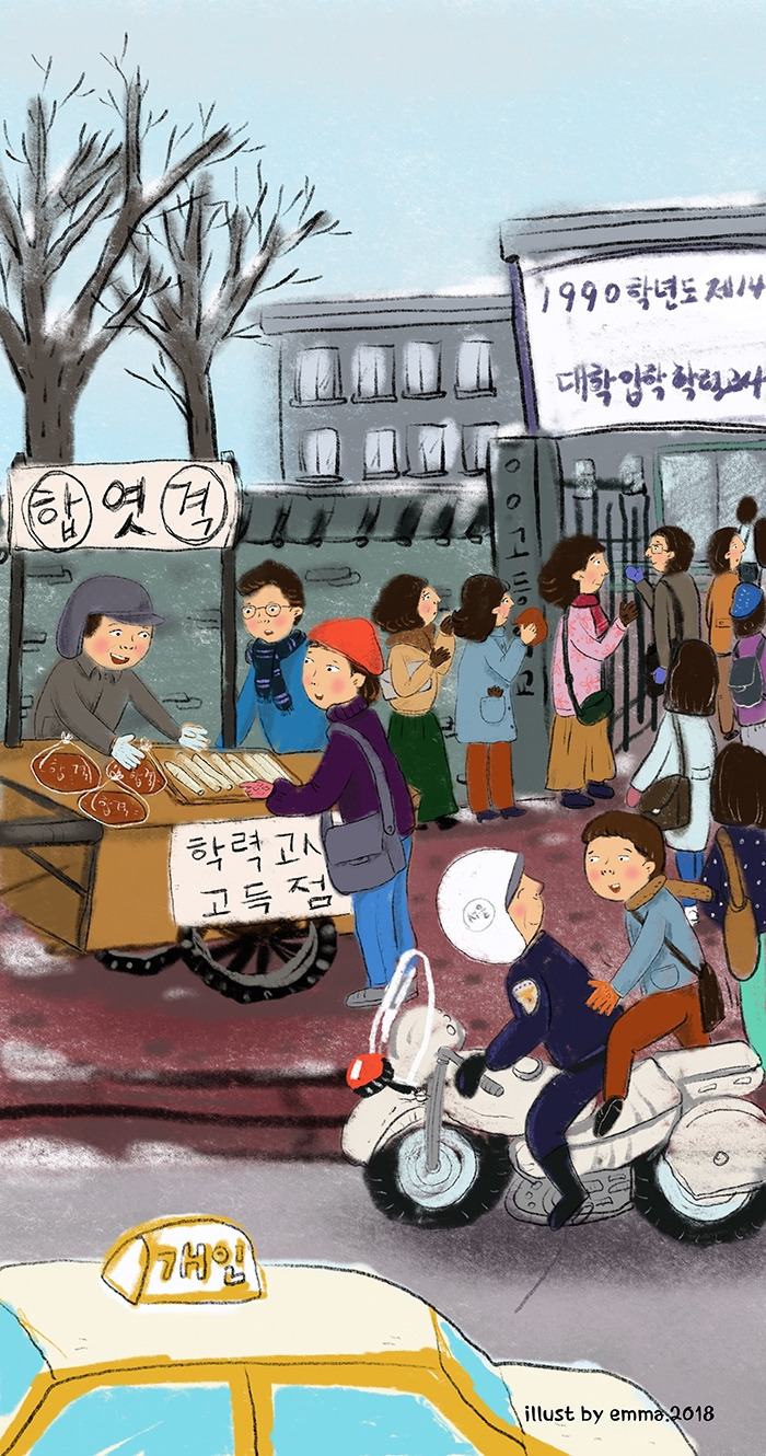 추억이방울방울14 copy-1.jpg