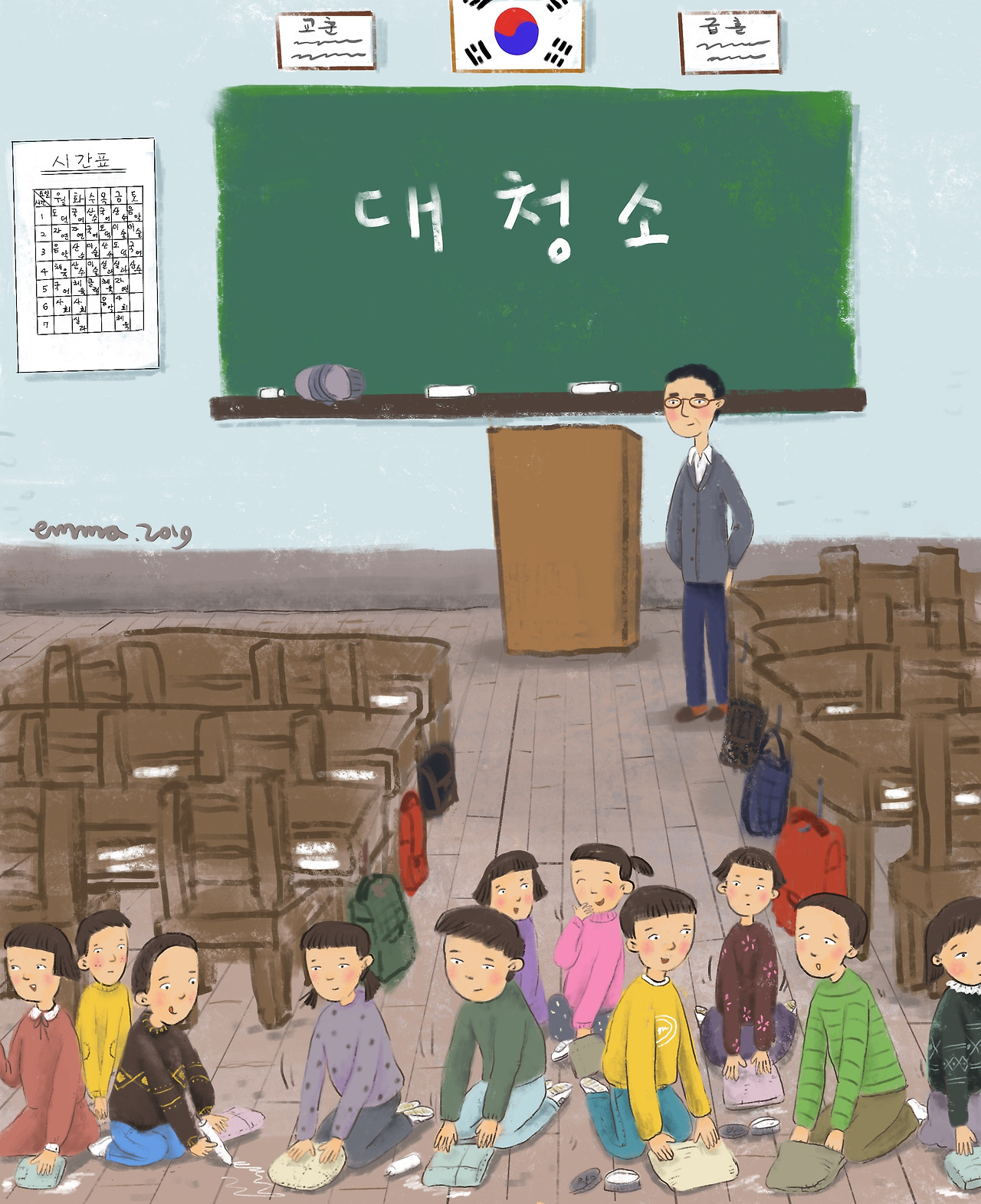 추억이 방울방울20.jpg