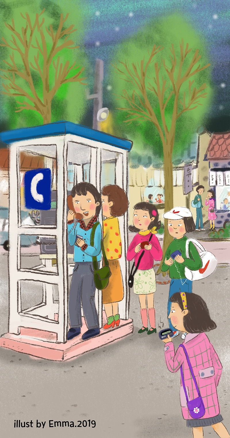 추억이 방울방울23-2.jpg