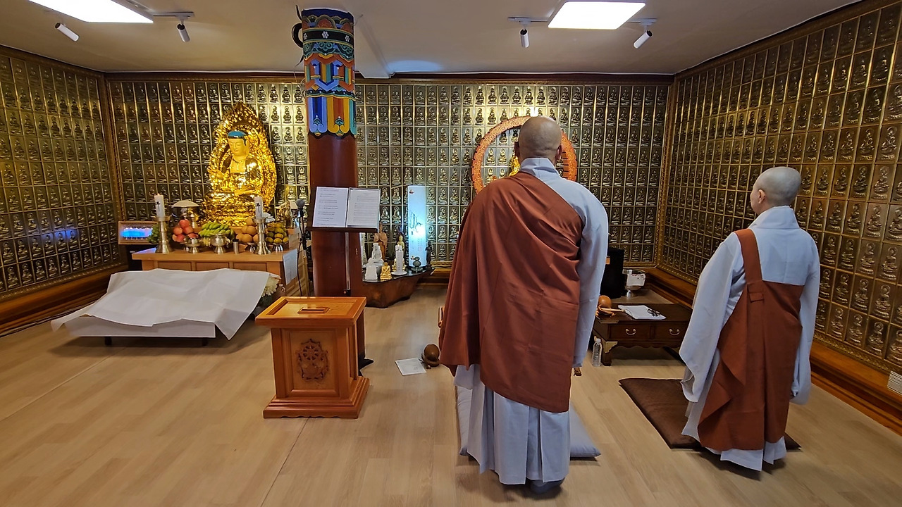 2023-10-06 16.29.09.jpg