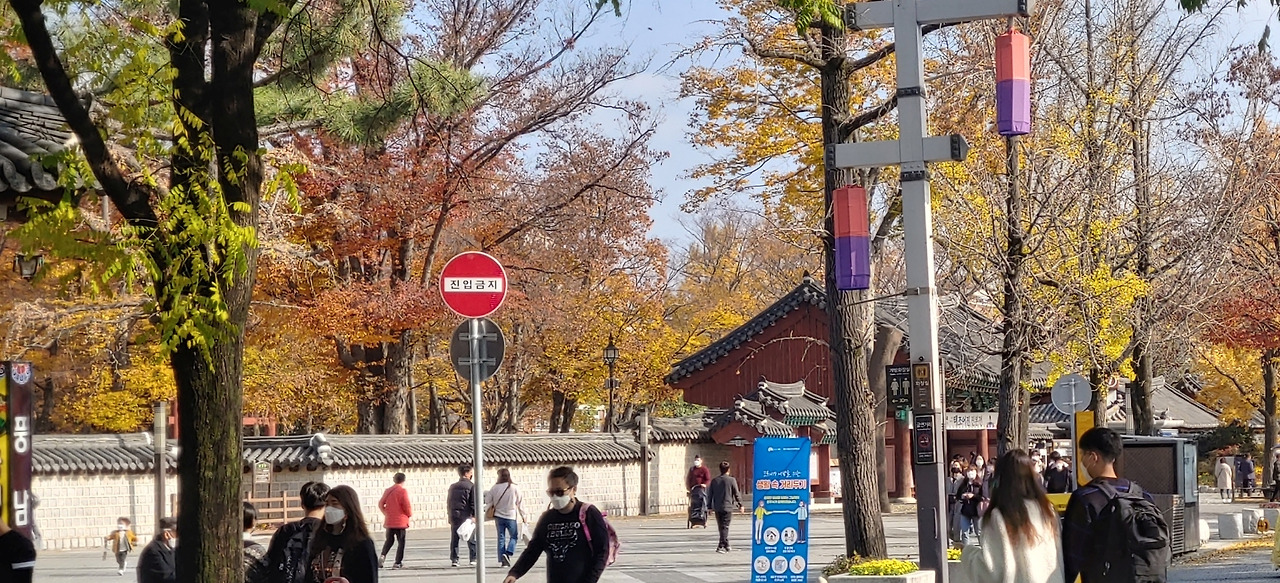 경기전.jpg