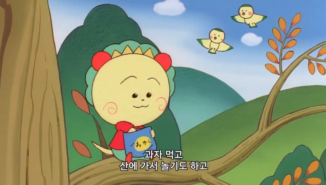 코지코지 (2).jpg