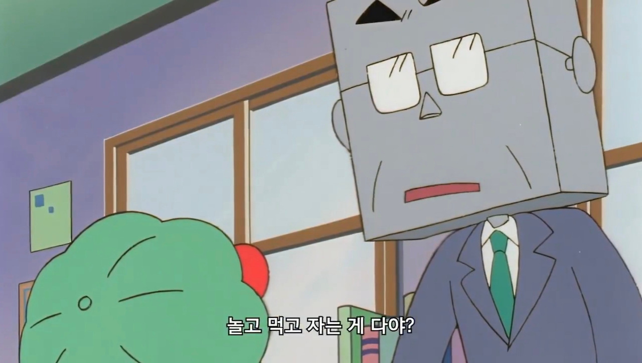 코지코지 (4).jpg