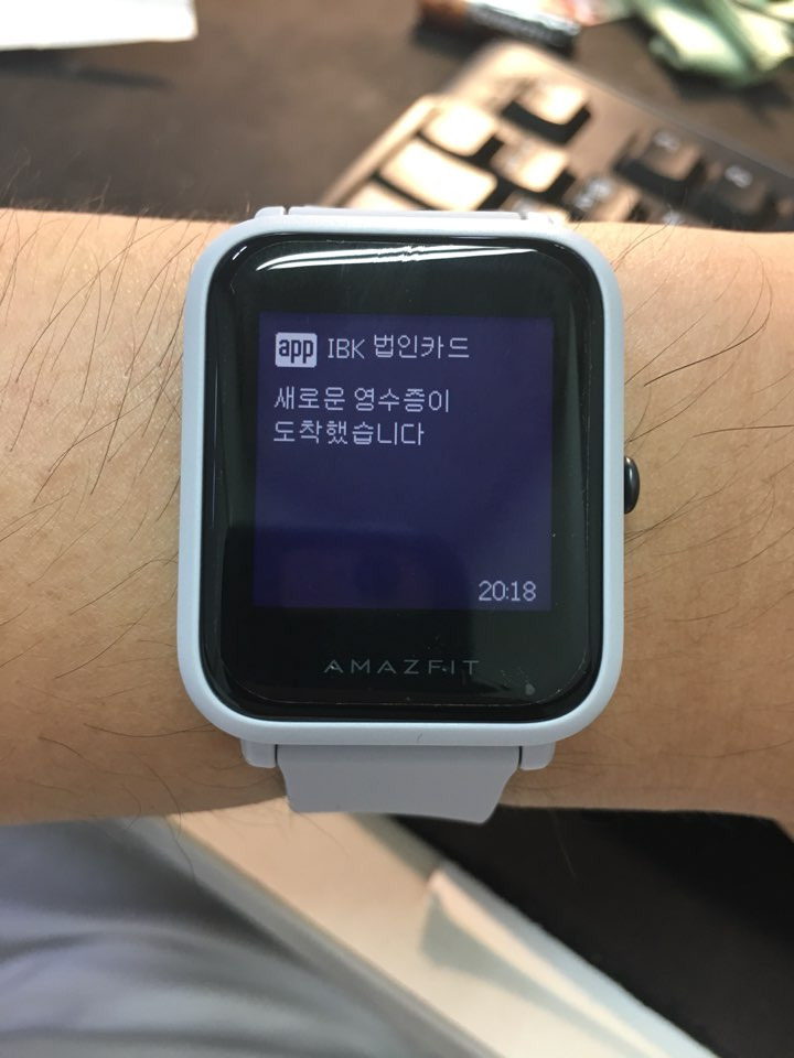 KakaoTalk_20180702_204741410.jpg