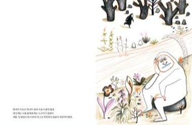 괴물의 실체는 구름 그렇다면 구름은 무엇인지 오직나만안다.jpg