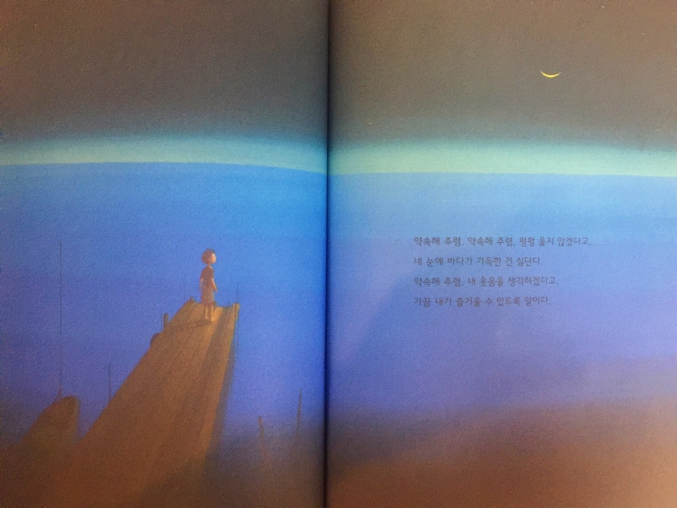 할아버지는 .jpg