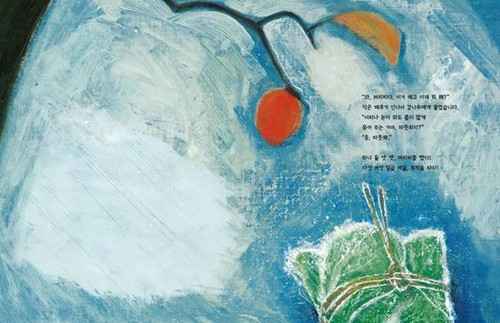 나를도와주는 훌륭한조력자.jpg