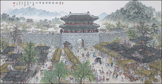 풍속화가 김학수, 남대문 밖 칠패시장, 1994 (사진=인제대학교).jpg
