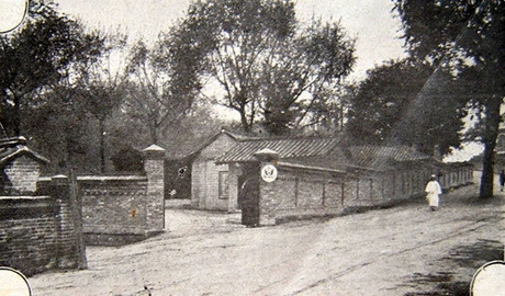 주한 미국영사관 앞길, [萩森武, 《京城と仁川》 (1929)]에 수록된 사진.jpg