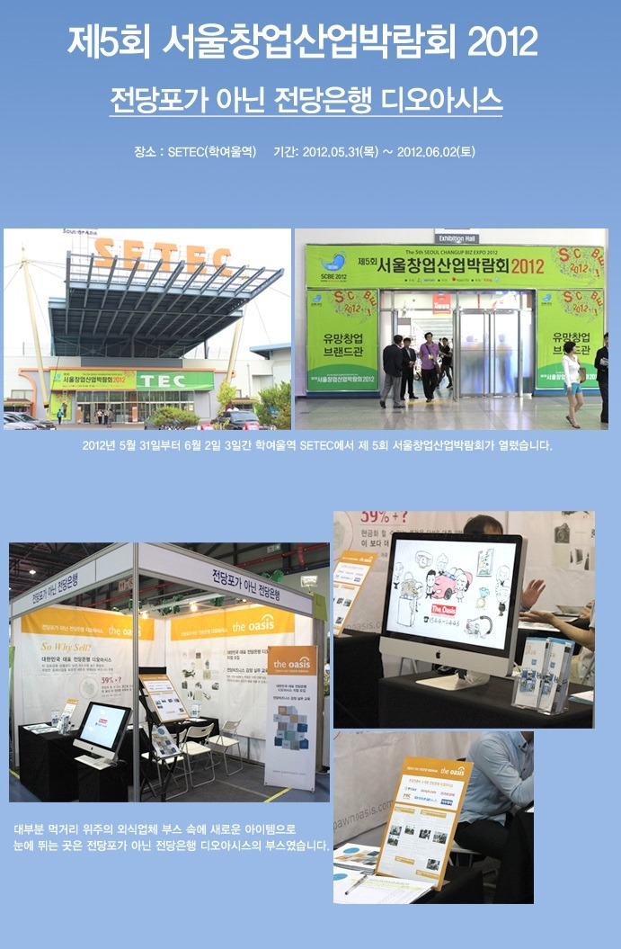 브런치 수정.jpg