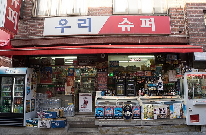 12)이태원 _ 세계맥주(7).jpg