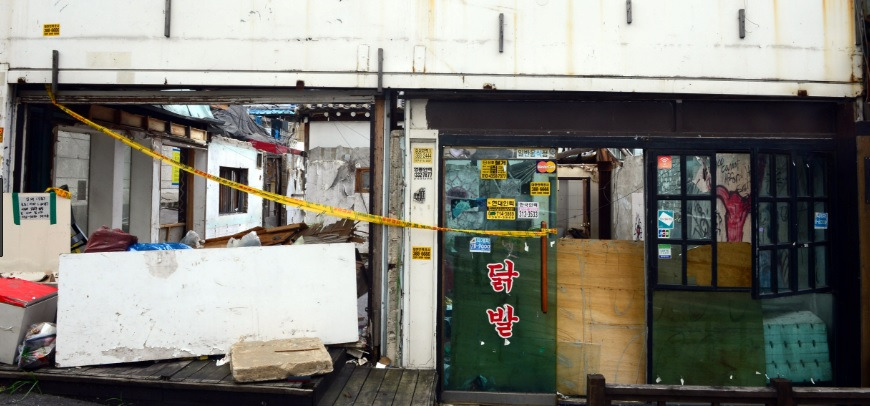 폐업(1).jpg