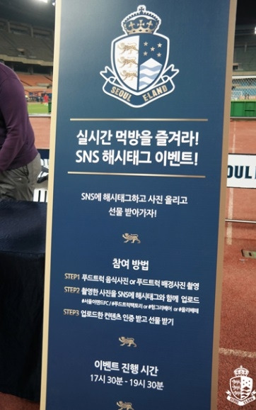 4교시-푸드트럭 SNS(2).jpg