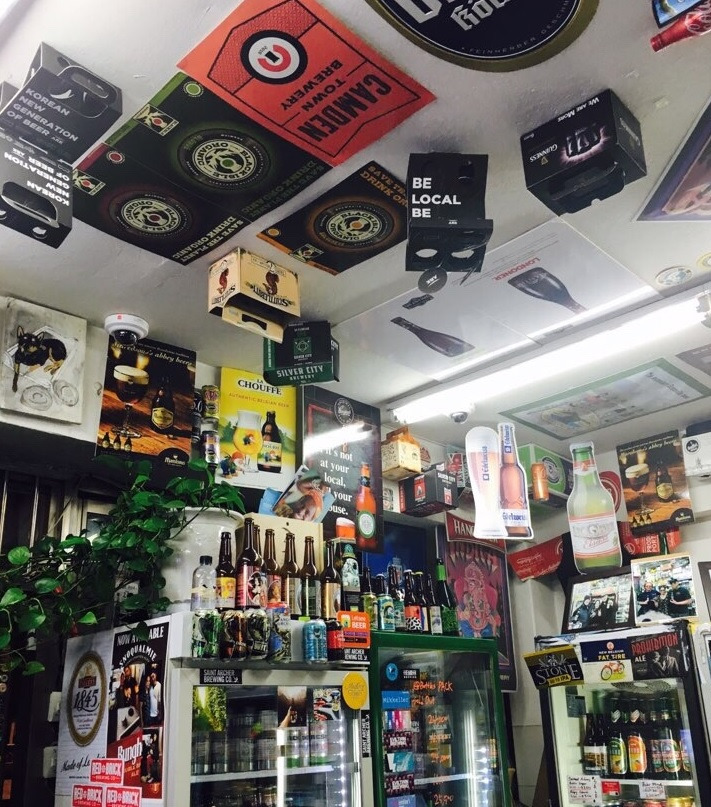 12)이태원 _ 세계맥주(1).jpg