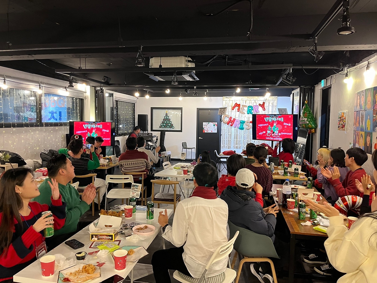 상상대로 년말파티.jpg