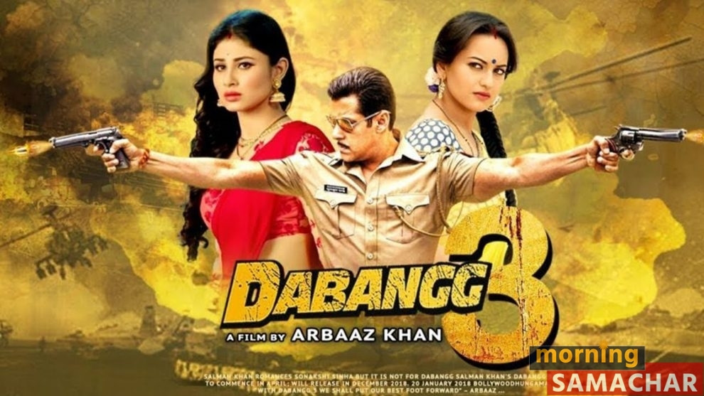 dabbang.jpg