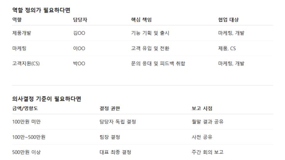 제목 없는 프레젠테이션 (2).jpg