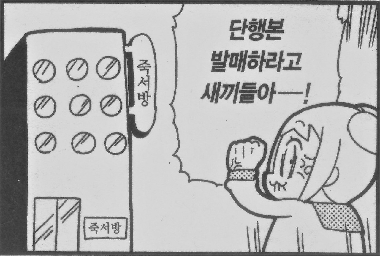 Scan_20190925_202520 (2).jpg