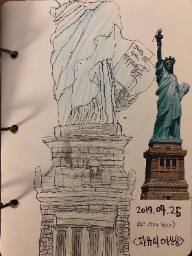 IMAGE 2019-08-09 08:21:44.jpg