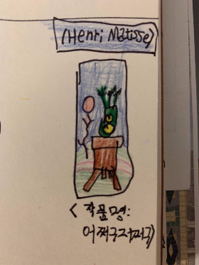 IMAGE 2019-08-02 01:29:17.jpg