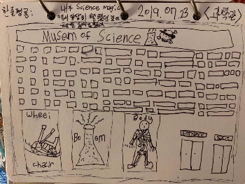 IMAGE 2019-08-02 11:38:00.jpg