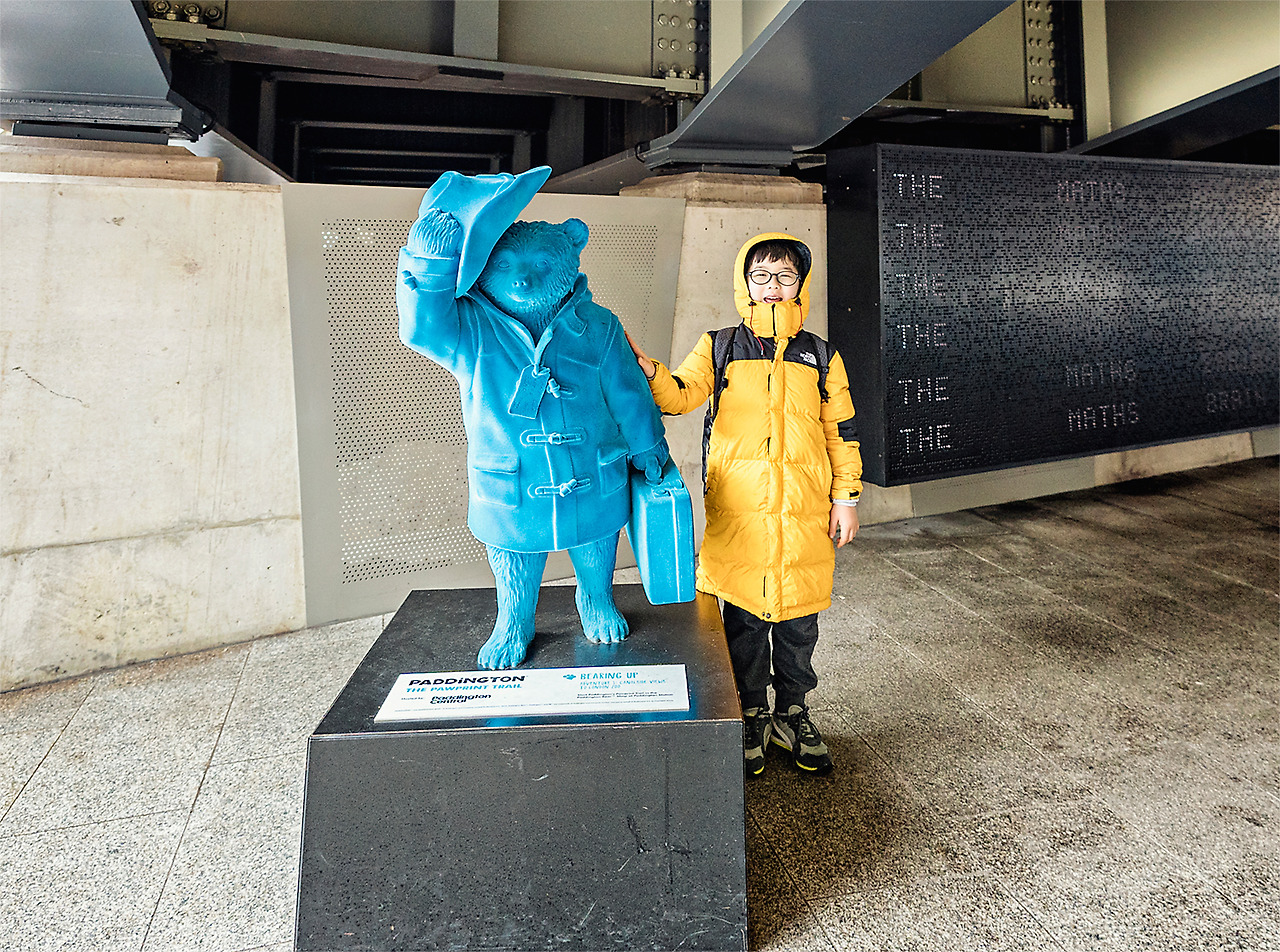 아이와유레일여행_패딩턴.jpg