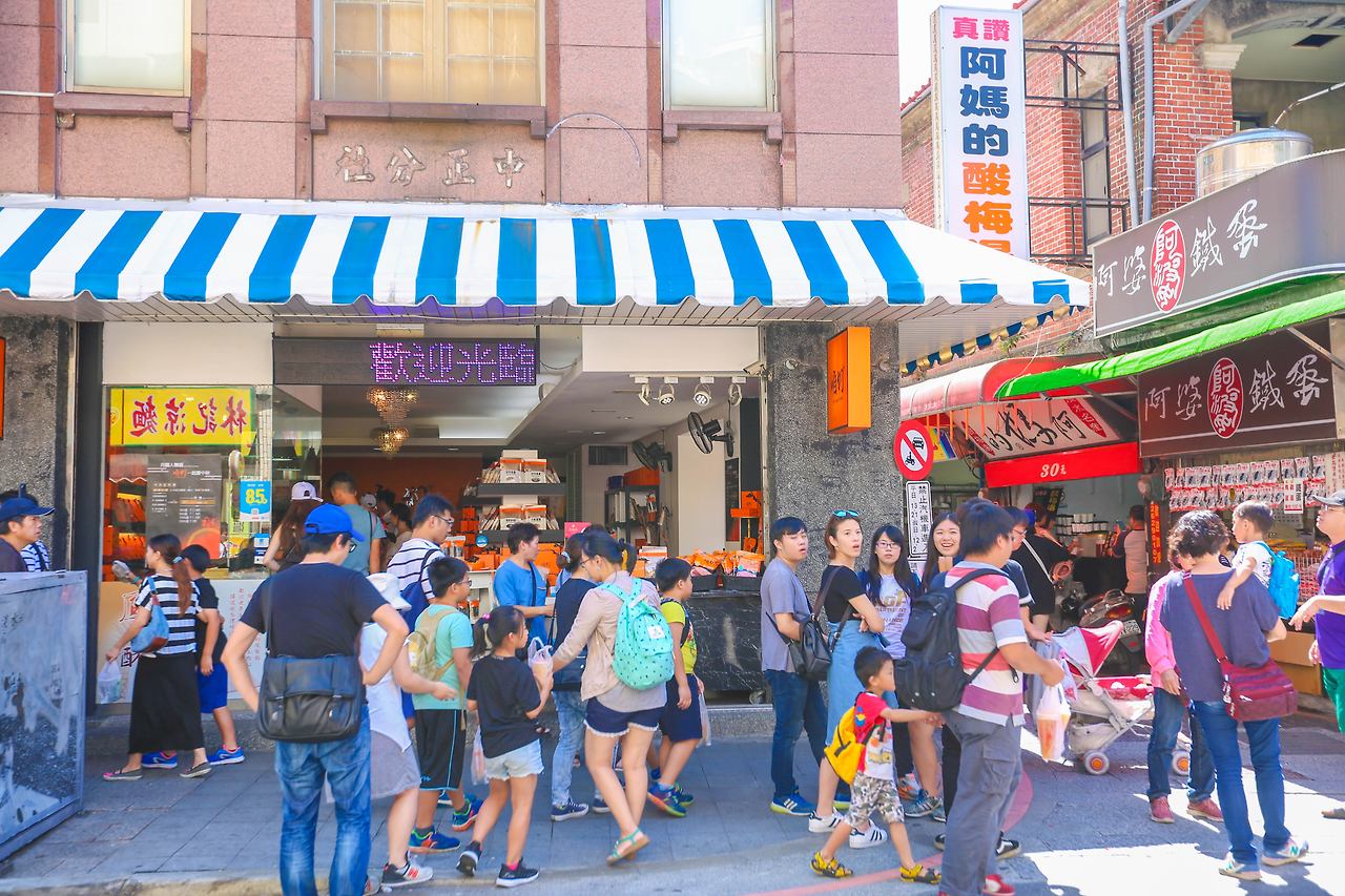 단수이 라오제 (6).jpg