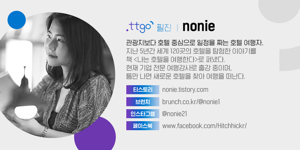 작가프로필(NONIE).jpg