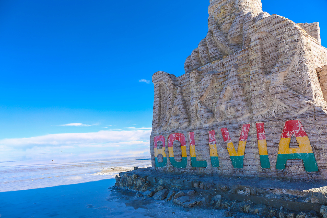 1 소금사막 (1).jpg