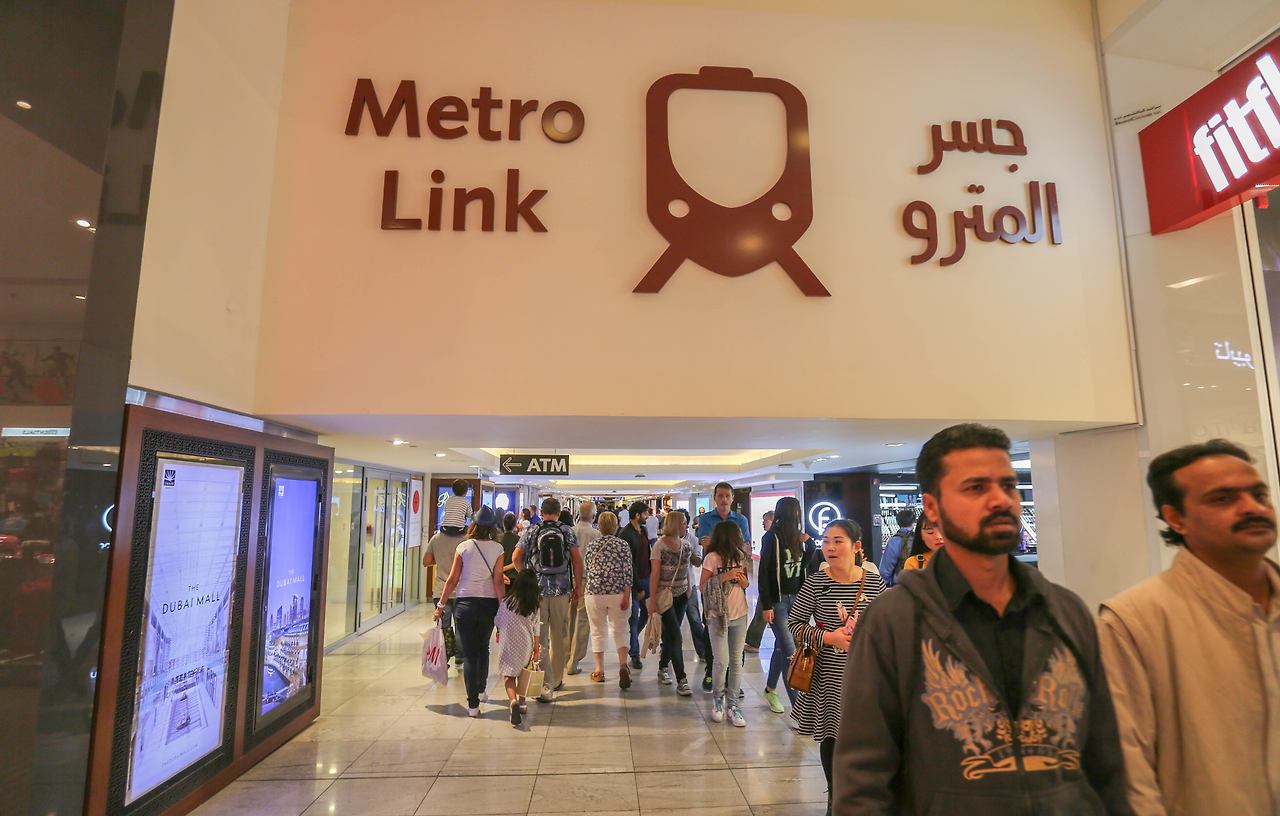 8 두바이몰 (4).jpg