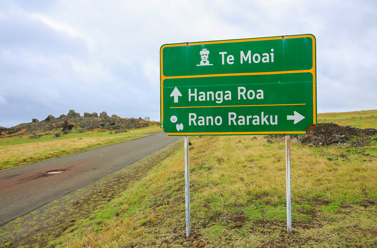 이스터섬 운전 이미지 (1).jpg