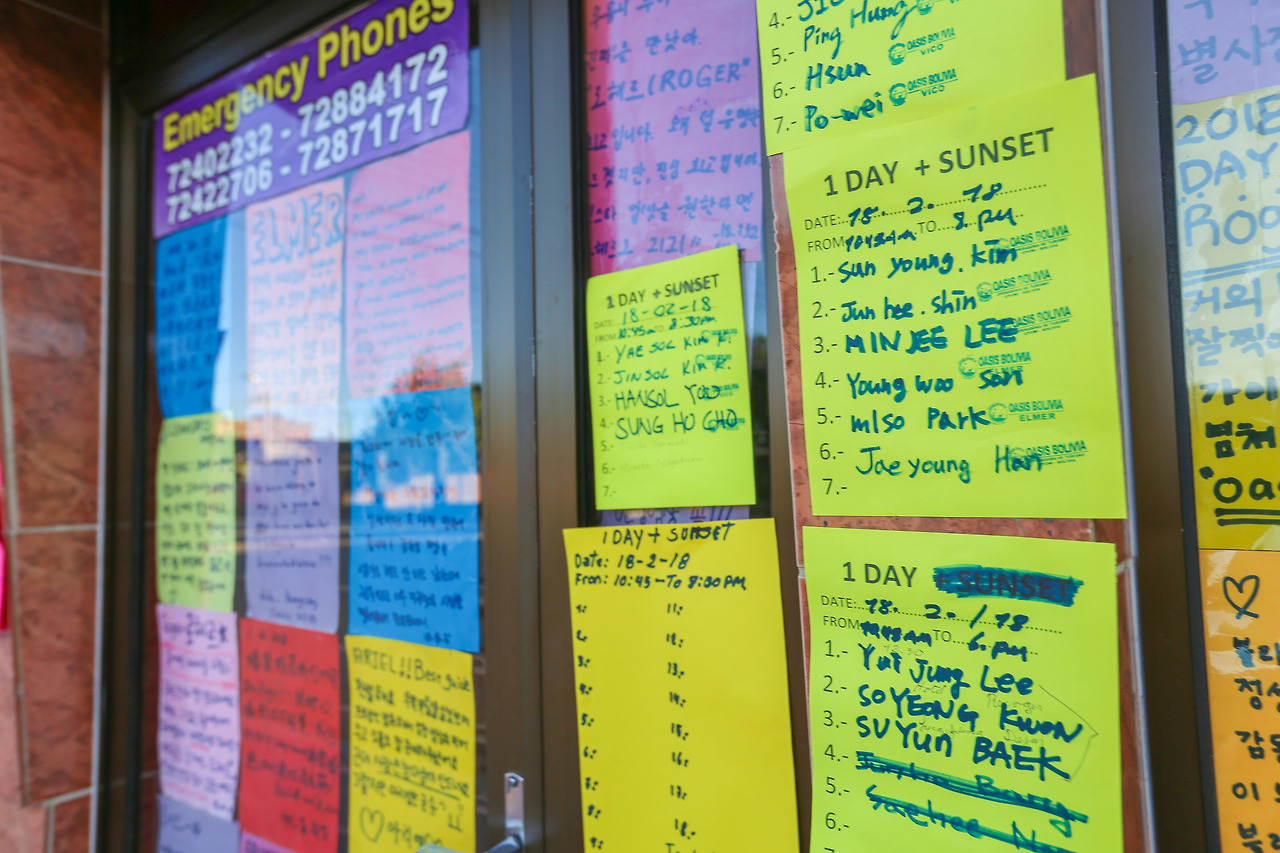 1 우유니 투어신청 (1).jpg